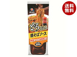 オリバーソース どろ仕込み 焼そばソース 300g×12本入｜ 送料無料 焼きそば ソース 調味料