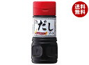 オリバーソース だしソース 340g×12本入×(2ケース)| 送料無料 ソース だし ソース 調味料