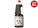 オリバーソース だしソース 2.0kg×6本入×(2ケース)| 送料無料 出汁 業務用 ソース