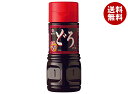 オリバーソース 辛さ5倍 どろソース 360g×12本入×(2ケース)| 送料無料 ソース 辛口 調味料 ドロソース