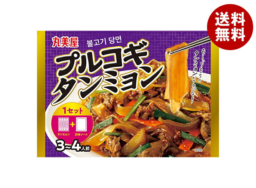 丸美屋 プルコギタンミョン 230g×8袋入｜ 送料無料 調味料 素 料理の素 韓国料理