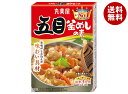 丸美屋 五目釜めしの素 147g×10個入×(2ケース)| 送料無料 一般食品 調味料 素 釜飯 料理の素 かまめし