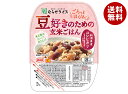 むらせ ごろっとほくほく 豆好きのための玄米ごはん 150g×12個入｜ 送料無料 玄米 豆 まめ 玄米ごはん