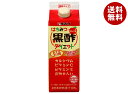 タマノイ酢 はちみつ黒酢ダイエット 濃縮タイプ 500ml紙パック×12本入｜ 送料無料 飲む酢 黒酢ダイエット 黒酢 健康酢 酢飲料