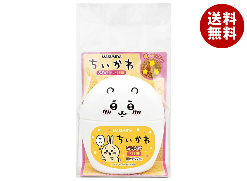 丸美屋 ちいかわふりかけ 容器入 20g×5袋入×(2ケース)｜ 送料無料 一般食品 調味料 ふりかけのサムネイル