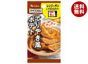 ハウス食品 らくチンDELI てりやき風ポテト 13.6g×10個入×(2ケース)| 送料無料 料理の素 調味料 レンジ チン