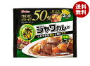 ハウス食品 プライム ジャワカレー 中辛 112g×6個入| 送料無料 カレー 中辛 ルー カレールウ ジャワカレー