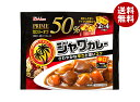 ハウス食品 プライム ジャワカレー 辛口 112g×6個入| 送料無料 カレー 辛口 ルー カレールウ