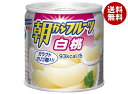 はごろもフーズ 朝からフルーツ 白桃 190g缶×24個入×(2ケース)｜ 送料無料 缶詰 フルーツ 果物 もも ピーチ