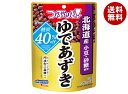 JANコード:4902560212250 原材料 あずき(北海道産)、糖類(グラニュー糖(北海道製造)、和三盆糖(徳島県製造))、コーンスターチ、寒天、昆布エキス粉末、食塩/甘味料(ステビア) 栄養成分 (1袋当り)エネルギー195kcal、たんぱく質7.5g、脂質0.3g、炭水化物43.6g、食塩相当量0.2g 内容 カテゴリ:一般食品、小豆サイズ:165以下(g,ml) 賞味期間 (メーカー製造日より)25ヶ月 名称 ゆであずき 保存方法 直射日光を避け、常温で保存してください 備考 販売者:はごろもフーズ株式会社静岡県静岡市清水区島崎町151 ※当店で取り扱いの商品は様々な用途でご利用いただけます。 御歳暮 御中元 お正月 御年賀 母の日 父の日 残暑御見舞 暑中御見舞 寒中御見舞 陣中御見舞 敬老の日 快気祝い 志 進物 内祝 御祝 結婚式 引き出物 出産御祝 新築御祝 開店御祝 贈答品 贈物 粗品 新年会 忘年会 二次会 展示会 文化祭 夏祭り 祭り 婦人会 こども会 イベント 記念品 景品 御礼 御見舞 御供え クリスマス バレンタインデー ホワイトデー お花見 ひな祭り こどもの日 ギフト プレゼント 新生活 運動会 スポーツ マラソン 受験 パーティー バースデー