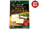 【送料無料・メーカー/問屋直送品・代引不可】【チルド(冷蔵)商品】よつ葉乳業 よつ葉 北海道十勝 ひとくちチーズ仕立て ～チェダーチーズブレンド～ 90g×12個入×(2ケース)｜ チーズ 乳製品 北海道 よつ葉