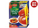 デルモンテ ギュッと濃縮 うらごしトマト 200g紙パック×24本入| 送料無料 ケチャップ 調味料 とまと