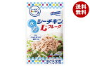 楽天MISONOYA楽天市場店はごろもフーズ シーチキンSmile 水煮Lフレーク 50g×12袋入｜ 送料無料 一般食品 水産物加工品 ツナ まぐろ