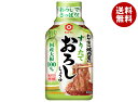 キッコーマン わが家は焼肉屋さん すりたておろししょうゆ 190g×12本入｜ 送料無料 調味料 タレ 焼肉　焼肉のたれ おろし