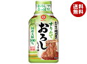 キッコーマン わが家は焼肉屋さん すりたておろししょうゆ 190g×12本入×(2ケース)| 送料無料 調味料 タレ 焼肉 焼肉のたれ おろし