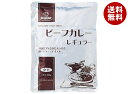 ロイヤルシェフ ビーフカレーレギュラー 中辛 200g×10袋入｜ 送料無料 カレー ビーフカレー 中辛