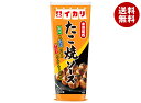 イカリソース たこ焼ソース 300g×10本入| 送料無料 調味料 味付け 屋台 濃厚