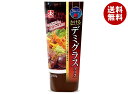 イカリソース かけるデミグラスソース 290g×10本入| 送料無料 一般食品 調味料 ソース