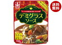 イカリソース デミグラスソース 100g×10本入| 送料無料 一般食品 調味料 ソース デミグラス
