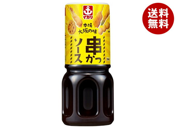 イカリソース 串かつソース 250ml×15本入｜ 送料無料 串カツ ソース 調味料 とんかつソース