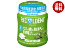 モンデリーズ・ジャパン リカルデント さっぱりミントボトルR(粒ガム)【特定保健用食品 特保】 135.2g×6個入| 送料無料 お菓子 ガム シュガーレス キ...