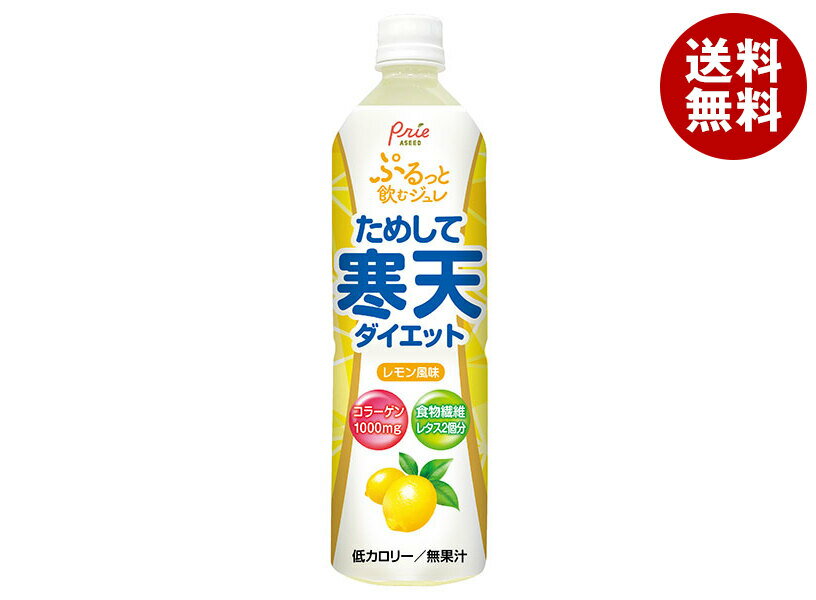 【賞味期限2024.11.10かそれ以降】ア