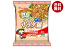 マルタイ 野菜宣言 おからサラダ麺 チキン風味 51g×12袋入| 送料無料 乾麺 インスタント麺 おから