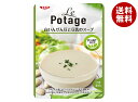 SSK LePotage 白いんげん豆と豆乳のスープ 160g×40個入| 送料無料 野菜 スープ レトルト