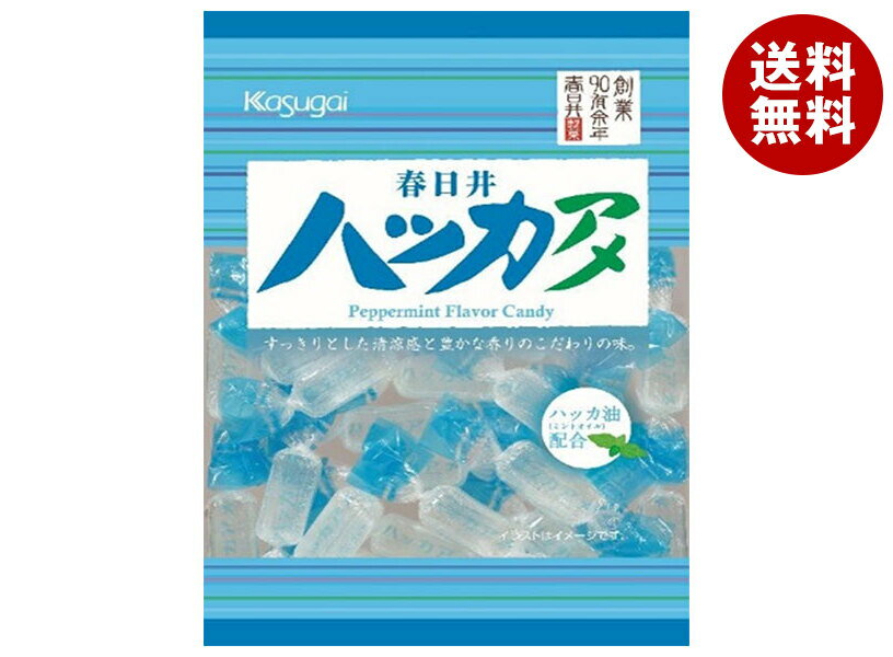 あめ・キャンディ [ポイント5倍！5/16(木)1時59分まで全品対象エントリー&購入]春日井製菓 ハッカアメ 150g×12個入｜ 送料無料 お菓子 飴・キャンディー 袋 薄荷