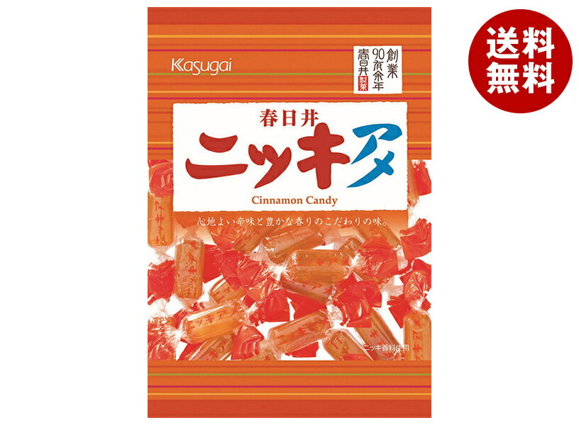 春日井製菓 ニッキアメ 150g×12個入×(2ケース)｜ 送料無料 お菓子 飴 キャンディー 袋 ニッキ飴