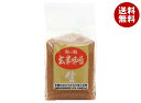 海の精 国産特栽 玄米味噌 1kg×10袋入×(2ケース)| 送料無料 みそ 味噌 調味料 食品 玄米