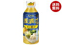 エバラ食品 浅漬けの素プチスタイル 香る柚子 300mlペットボトル×12本入×(2ケース)| 送料無料 料理の素 浅漬けの素 素 ゆず