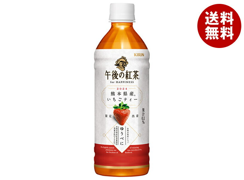 大井川茶園 茶工場のまかない粉末緑茶　70g 003624 (64726397)