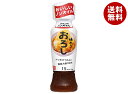 理研ビタミン リケンのノンオイル 味わうおろし 190mlペットボトル×12本入×(2ケース)| 送料無料 調味料 ドレッシング ノンオイル