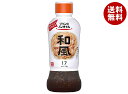 理研ビタミン リケンのノンオイル 和風 380mlペットボトル×6本入×(2ケース)| 送料無料 調味料 ドレッシング ノンオイル