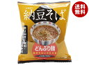トーエー どんぶり麺・納豆そば 81.5g×24袋入| 送料無料 めん 麺 そば