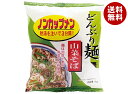 トーエー どんぶり麺・山菜そば 78g×24袋入| 送料無料 めん 麺 そば