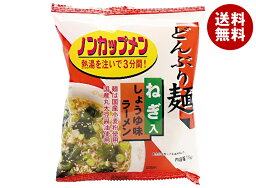 トーエー どんぶり麺・しょうゆ味ラーメン 78g×24袋入｜ 送料無料 めん 麺 そば