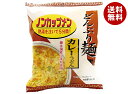 トーエー どんぶり麺・カレーうどん 86.8g×24袋入| 送料無料 めん 麺 うどん カレーうどん