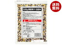 ハウス食品 業務用十五穀米 500g×10個入| 送料無料 業務用 十五穀米 食品 穀物