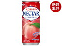 不二家 ネクター ピーチ 250g缶×30本入×(2ケース)| 送料無料 果実飲料 ピーチ 缶 NECTAR 果汁 桃