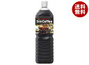 ポッカサッポロ アイスコーヒー ブラック無糖 1.5Lペットボトル×8本入×(2ケース)| 送料無料 珈琲 アイスコーヒー 無糖(4)