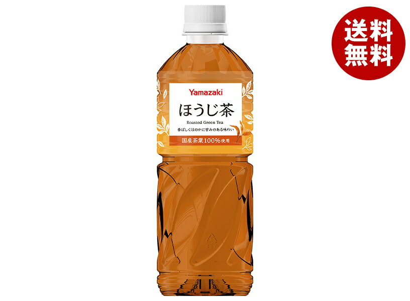 山崎製パン ほうじ茶 5