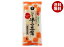 ムソー 有機大豆使用 にがり凍み豆腐 6枚×20本入×(2ケース)｜ 送料無料 有機 大豆 にがり 豆腐