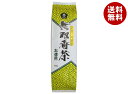 ムソー 無双番茶 徳用 450g×16本入| 送料無料 有機 番茶 茶 ほうじ茶