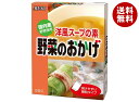 ムソー 野菜のおかげ(国産野菜) 徳用 5g×30包×24本入×(2ケース)| 送料無料 スープ 素 野菜 即席 顆粒