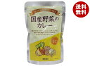 ムソー 国産野菜のカレー 甘口 200g×20袋入×(2ケース)| 送料無料 食品 カレー レトルト 甘口