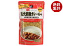 ムソー 直火焙煎カレールゥ 中辛 170g×20袋入×(2ケース)| 送料無料 食品 カレー ルゥ 中辛