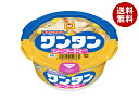 東洋水産 マルちゃん ワンタン シーフード味 35g×12個入| 送料無料 インスタント食品 スープ 即席 カップ