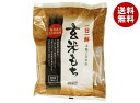 ムソー 玄米もち 特別栽培もち米使用 315g×20個入×(2ケース)| 送料無料 もち米 切り餅 正月 餅 モチ もち